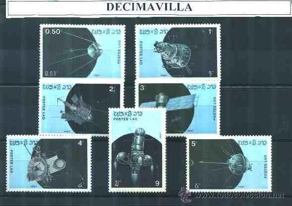 Sellos: LAOS, COSMOS, 1987, 756/62 - Foto 1