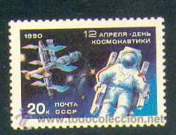 Sellos: Russia ** (5736) - Foto 1