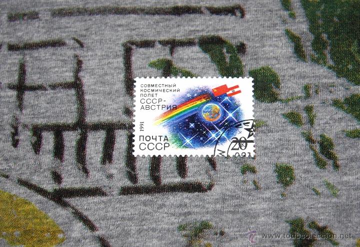Sellos: ⭐️Sellos del Espacio - CCCP 1991 - NUEVO / NEW⭐️ - Foto 1