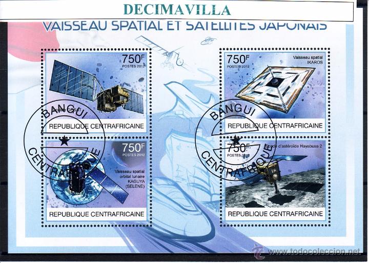 Sellos: L588, REP. CENTROAFRICANA, 2012, COSMOS - Foto 1