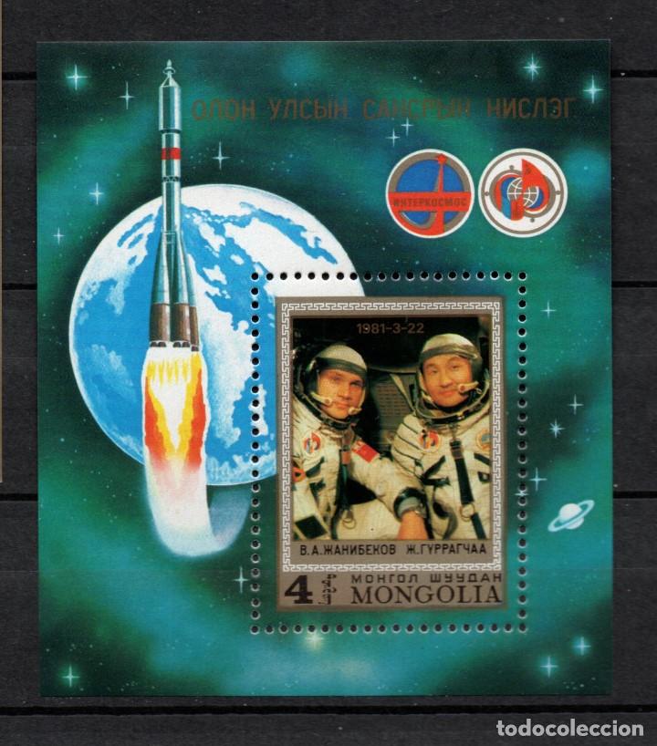 Sellos: MONGOLIA HB 75** - A&Ntilde;O 1981 - CONQUISTA DEL ESPACIO - PROGRAMA INTERCOSMOS - Foto 1