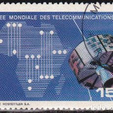 Selos: 1972 - REPUBLICA DE GUINEA - DIA MUNDIAL DE LAS TELECOMUNICACIONES U.I.T. - SATELITES - YVERT 457. Lote 99169447