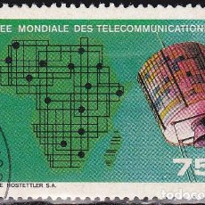 Selos: 1972 - REPUBLICA DE GUINEA - DIA MUNDIAL DE LAS TELECOMUNICACIONES U.I.T. - SATELITES - YVERT 459. Lote 99169567