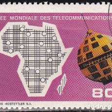 Selos: 1972 - REPUBLICA DE GUINEA - DIA MUNDIAL DE LAS TELECOMUNICACIONES U.I.T. - SATELITES - YVERT 460. Lote 99169623