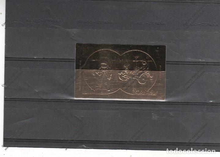 Sellos: RAS AL KHAIMA N&ordm;  ORO (**) - Foto 1