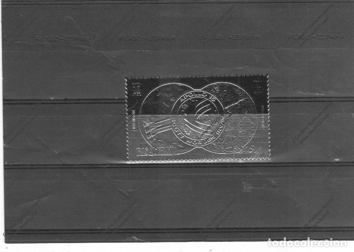 Sellos: RAS AL KHAIMA N&ordm;  PLATA (**) - Foto 1