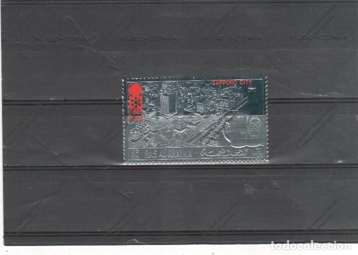 Sellos: RAS AL KHAIMA N&ordm;  PLATA (**) - Foto 1