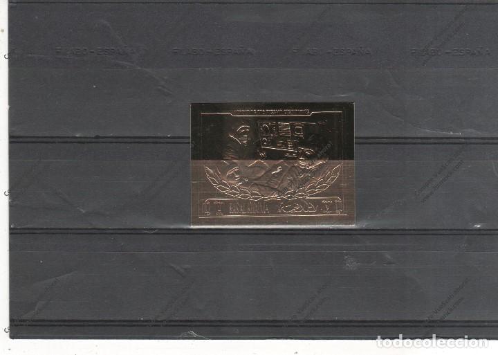 Sellos: RAS AL KHAIMA N&ordm;  ORO S/D (**) - Foto 1