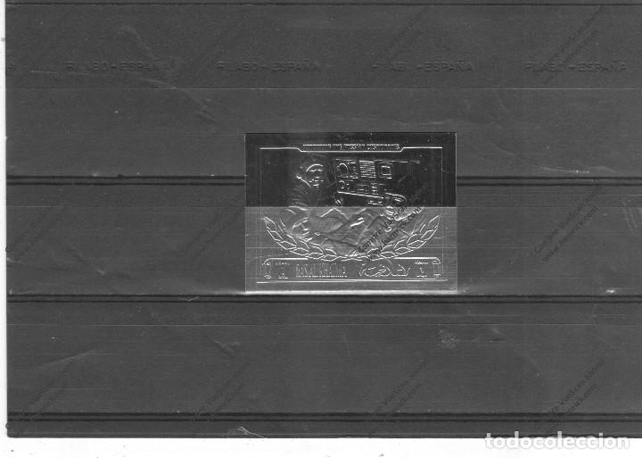 Sellos: RAS AL KHAIMA N&ordm;  PLATA S/D (**) - Foto 1