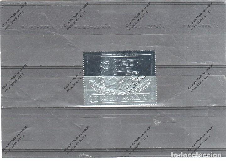 Sellos: RAS AL KHAIMA N&ordm;  PLATA (**) - Foto 1