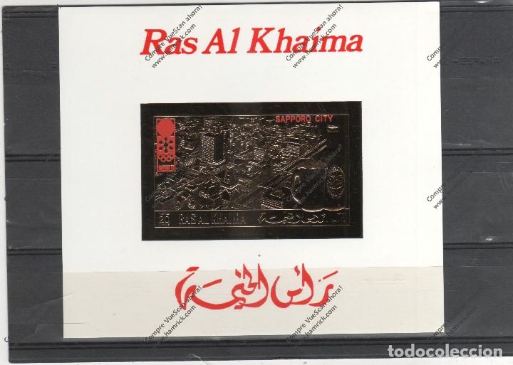 Sellos: RAS AL KHAIMA N&ordm;  ORO S/D (**) - Foto 1