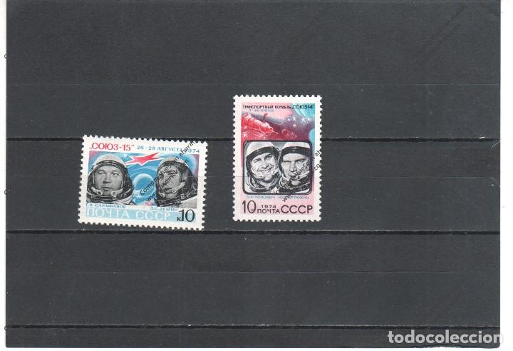 Sellos: RUSIA N&ordm;  4090 al 4091 (**) - Foto 1