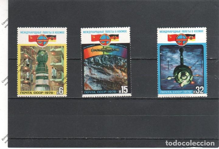Sellos: RUSIA N&ordm; 4524 al 4526 (**) - Foto 1