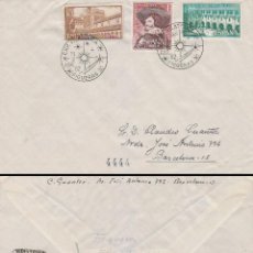 Sellos: AÑO 1962, EXPOSICION FILATELICA DE ASTROFILATELIA, SOBRE CIRCULADO. Lote 121040267