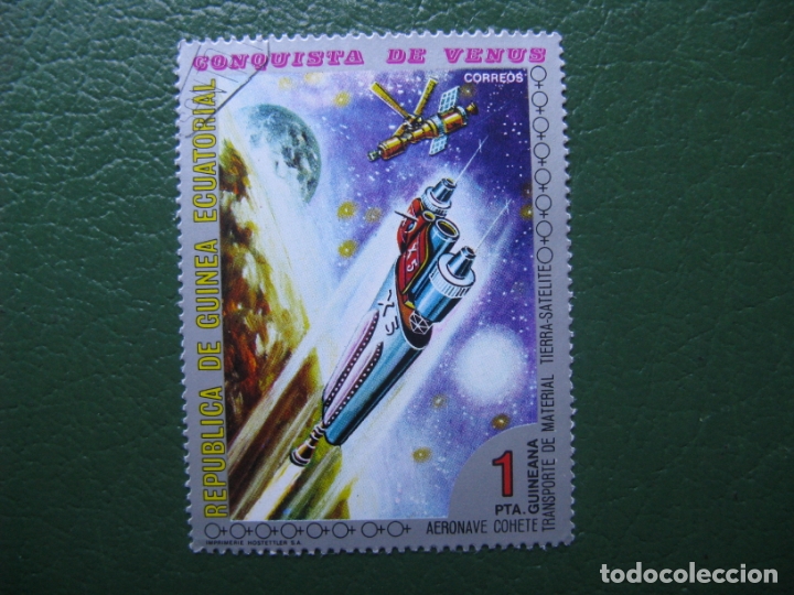 Sellos: guinea ecuatorial, conquista de venus - Foto 1