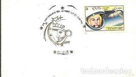 Sellos: MATASELLOS CUBA - Foto 1