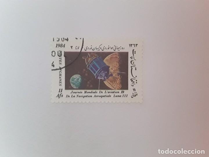 Sellos: TEMA ESPACIO SELLO USADO - Foto 1