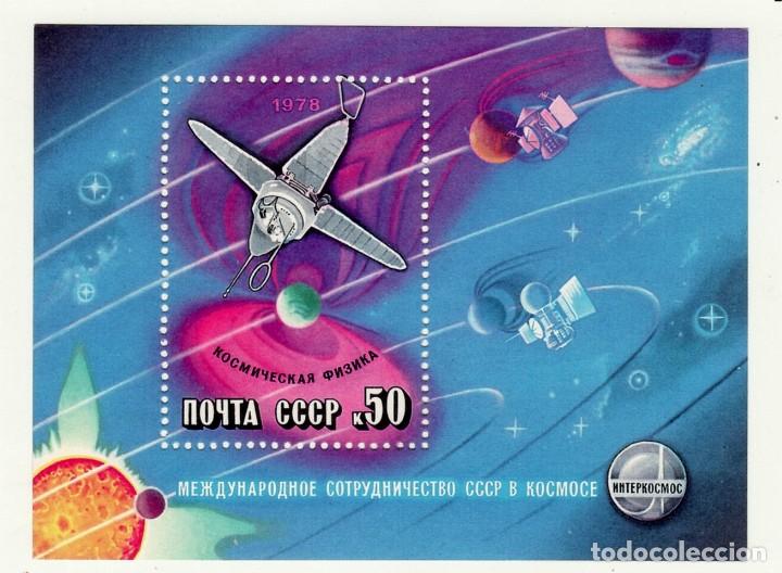 Sellos: SELLOS RUSIA TEMA ASTRO 1978 HB ESPACIO 128 .B - Foto 1