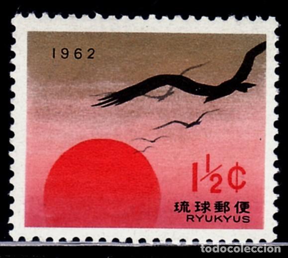 Sellos: TEMA ASTRO. RYUKYUS 1962 86 EL SOL, PAJAROS 1v. - Foto 1