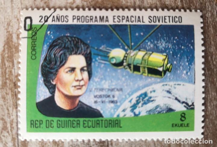 GUINEA ECUATORIAL 20 AÑOS PROGRAMA ESPACIAL SOVIETICO (Sellos - Temáticas - Conquista del Espacio)
