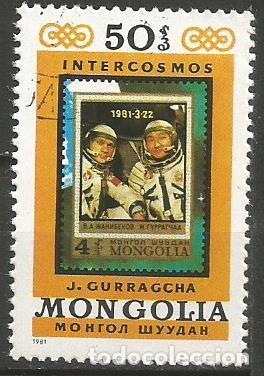 Sellos: MONGOLIA - 1981 - SELLO DE MONGOLIA ESPACIO A SELLO - USADO - Foto 1
