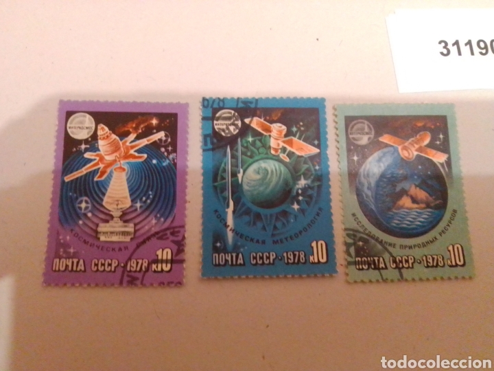 Sellos: Rusia espacio - Foto 1