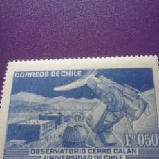 Sellos: SELLO CHILE NUEVO. 1972. INAUGURACION OBSERVATORIO CERRÓ CALAN. ESPACIO. ÓRBITAS. PLANETAS. ASTROS.. Lote 363737155