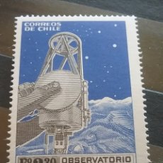 Sellos: SELLO CHILE NUEVO. 1973. INAUGURACION OBSERVATORIO LA SILLA. ESPACIO. ÓRBITAS. PLANETAS. ASTROS.. Lote 363764765
