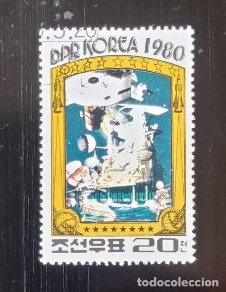 Sellos: SELLO USADO KOREA 1980 - Foto 1