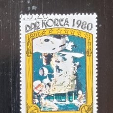 Sellos: SELLO USADO KOREA 1980. Lote 366641531