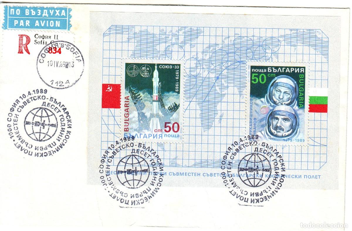 Sellos: SOBRE BULGARIA ESPACIO - Foto 1