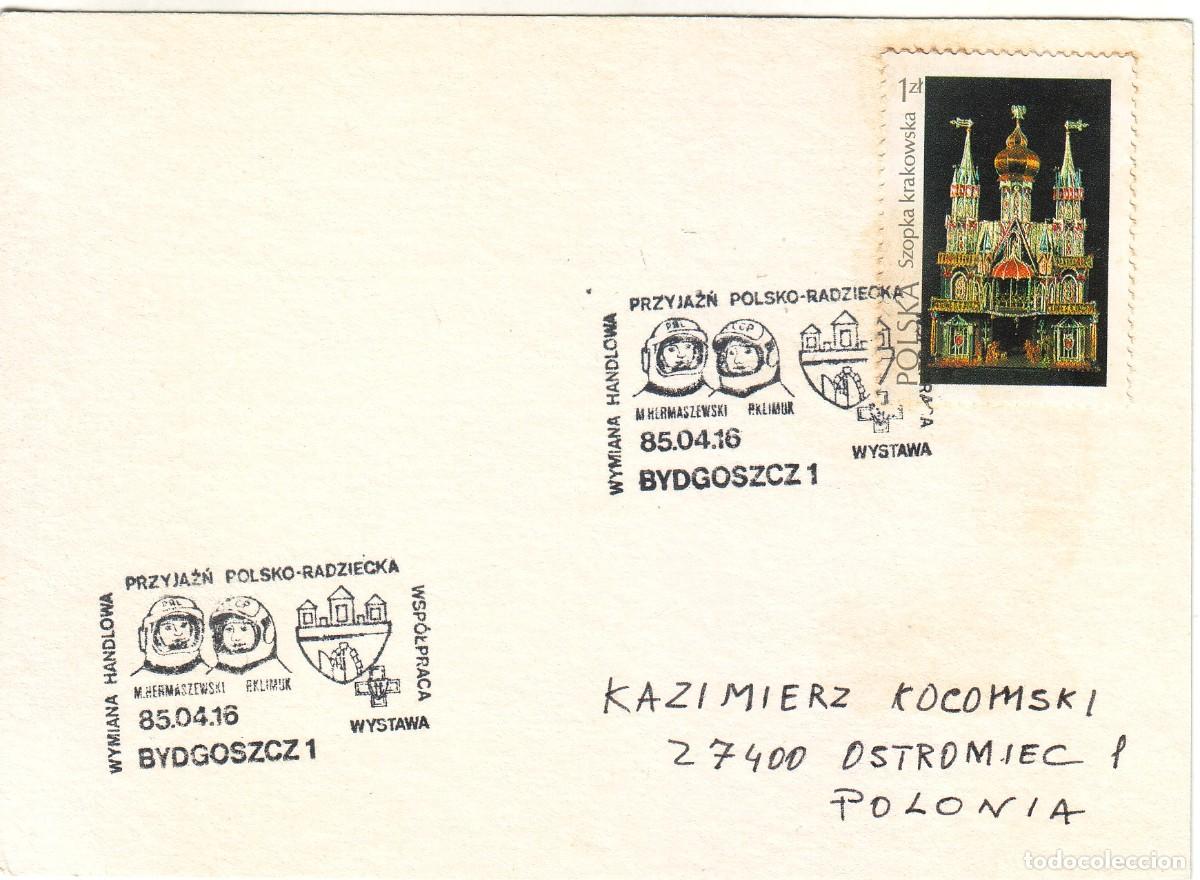 Sellos: TARJETA DE POLONIA - Foto 1