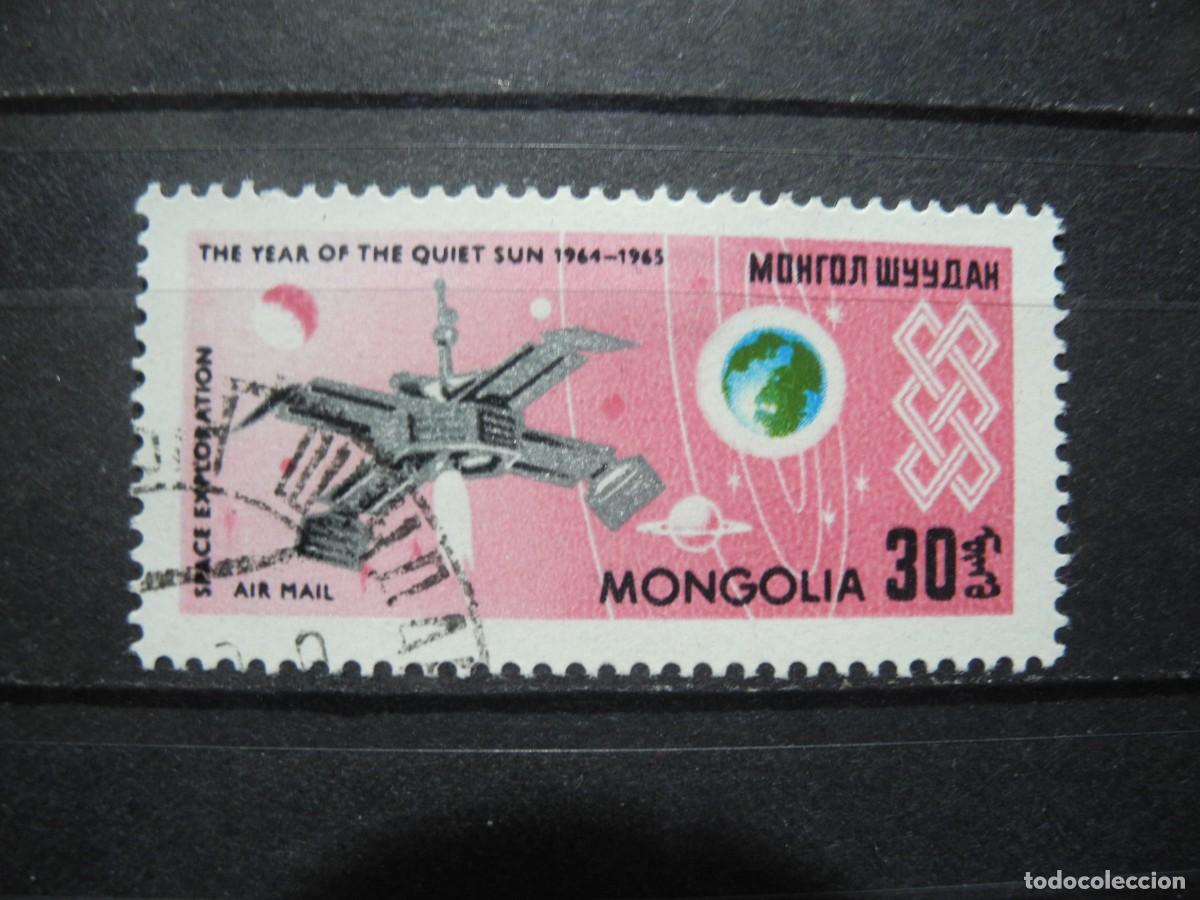 Sellos: Mongolia 1965. Yvert: PA6. Exploraci&oacute;n del espacio. A&ntilde;o internacional del Sol - Foto 1