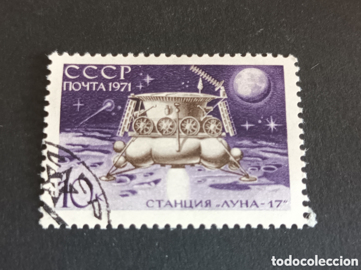 Sellos: RUSIA. URSS. 1971. USADO - Foto 1