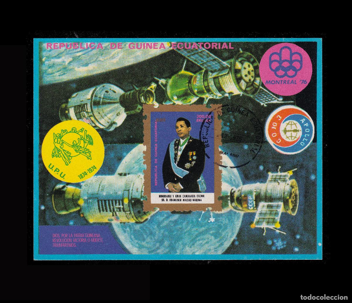 Sellos: APOLLO SPACE. GUINEA ECUATORIAL. 1976. USED + GIFT - Foto 1