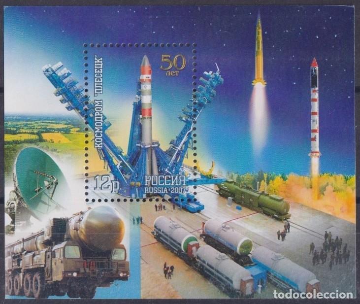 Selos: F-EX62342 RUSSIA MNH 2007 PLESETSK COSMODROM SATELLITE SPACE ROCKET COSMOS.