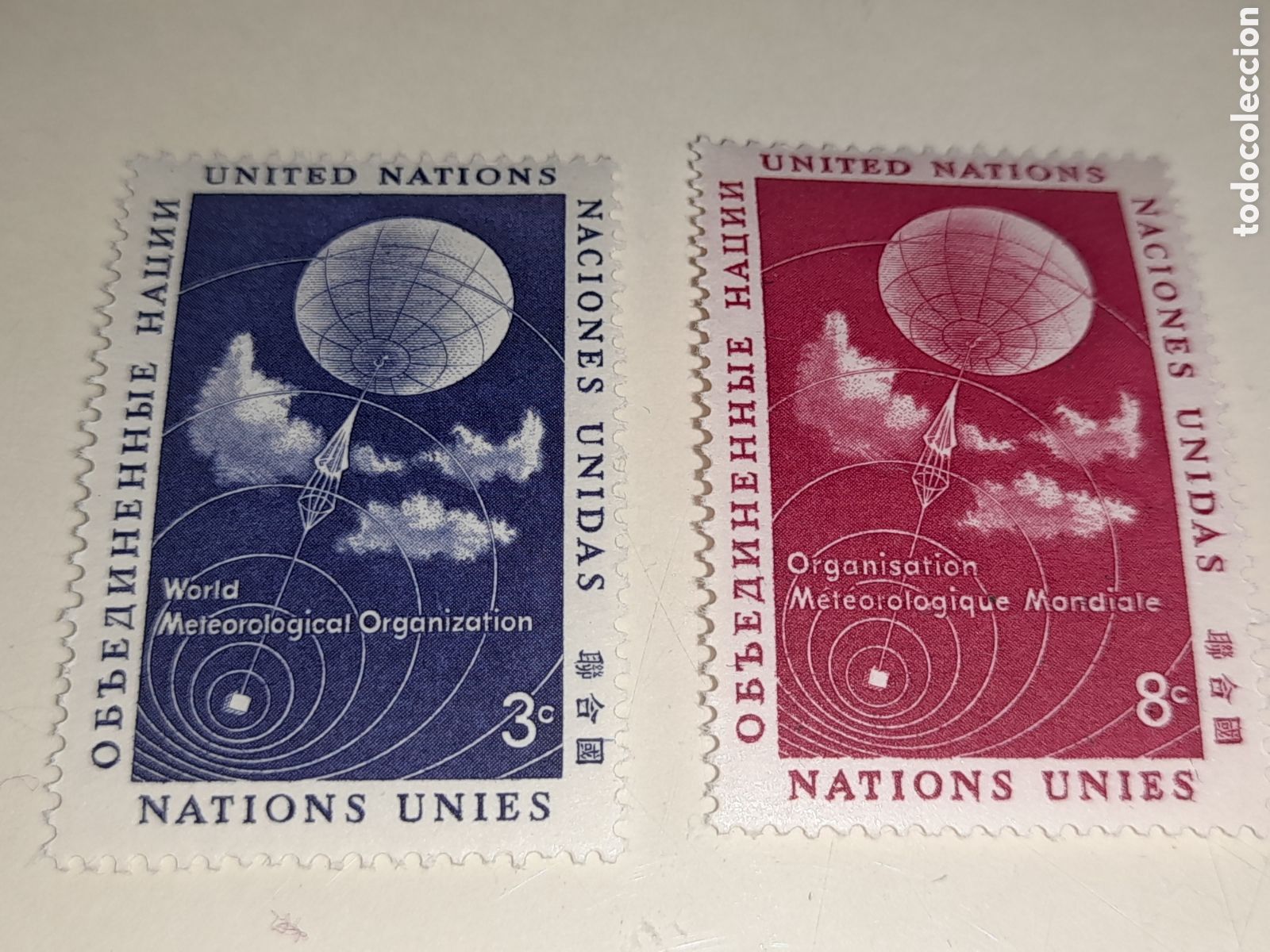 Sellos: Sello N. Unidas, N. York nuevo 1957. Organizaci&oacute;n Meteorolog&iacute;a Mundial. Espacio. Globo. Cohete. Ond