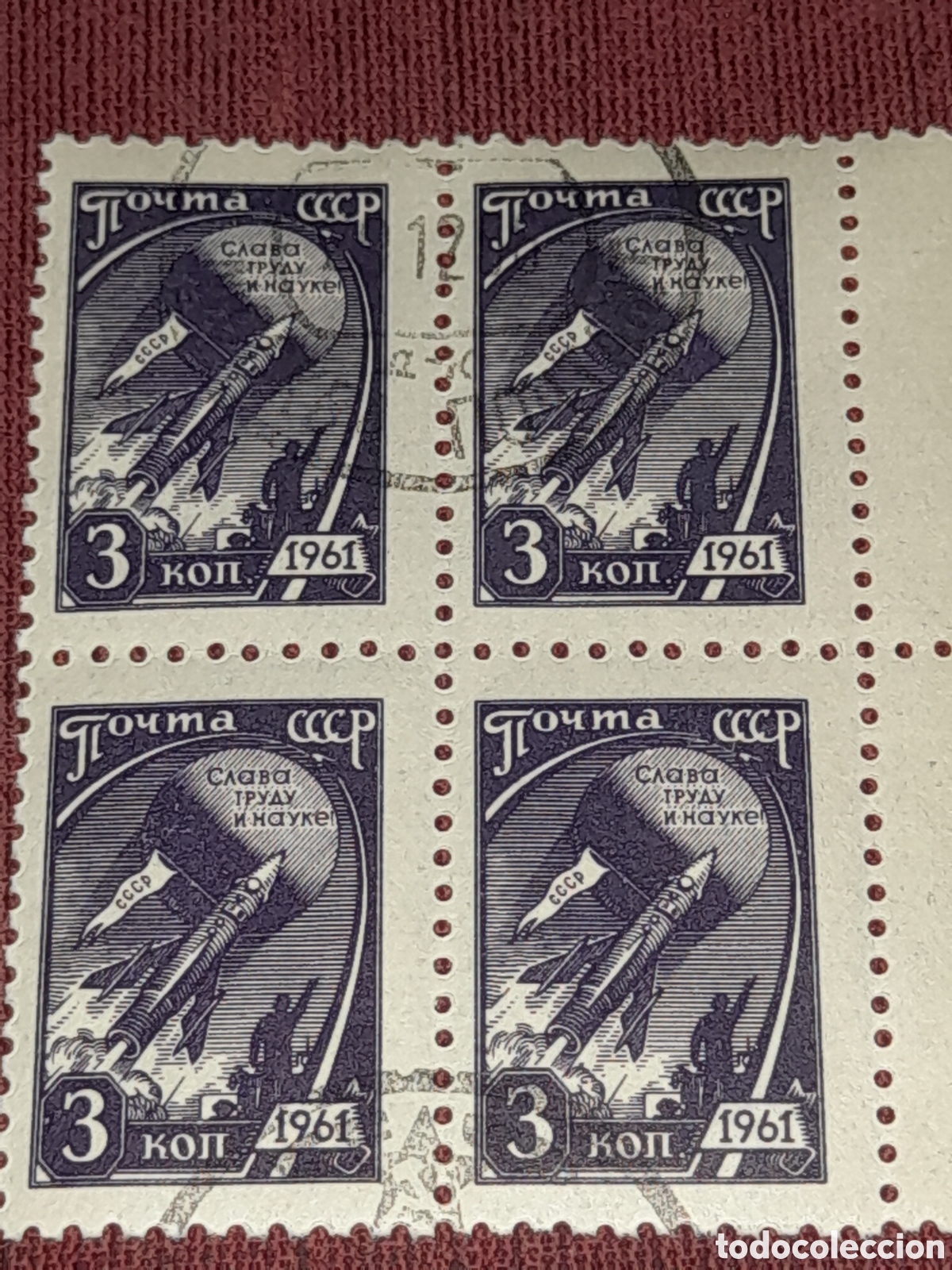 Timbres: Sello (1/7v) Rusia (CCCP.URSS) mtdos/1961/Cohete cosmico/espacio/cosmos/naves/cohete/astro/planetas/