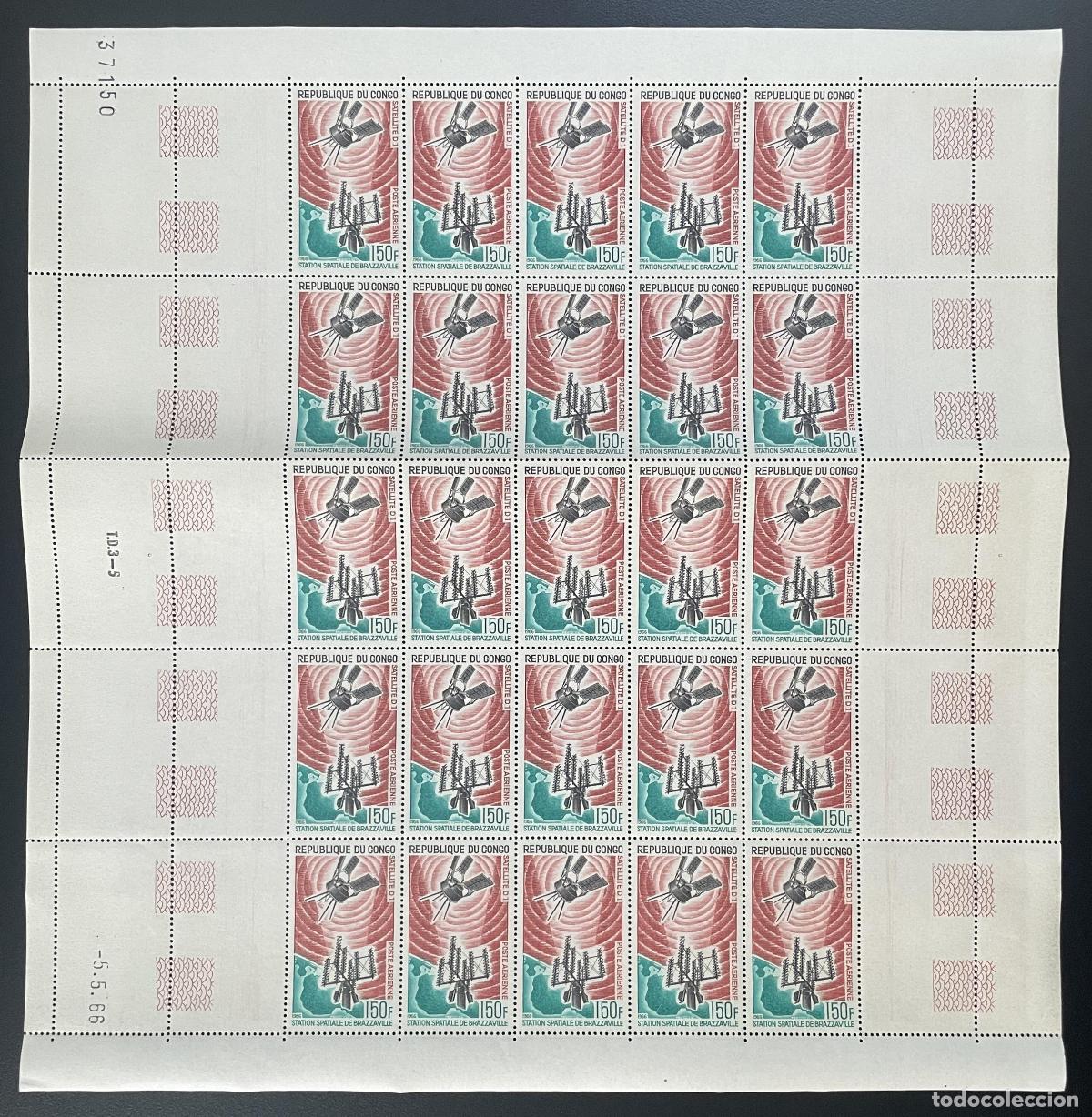 Sellos: Congo 1966 YT PA 39 tabl&oacute;n sat&eacute;lite astronauta espacial