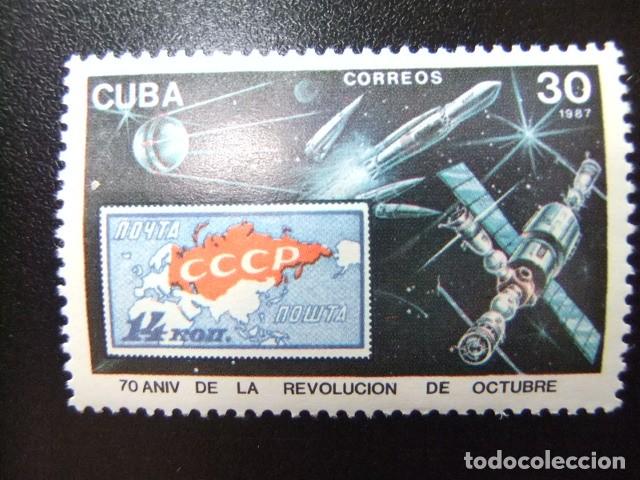 Sellos: L 151 CUBA 1987 / 70 ANIVER. de la REVOLUCION de OCTUBRE / YVERT 2809 MNH