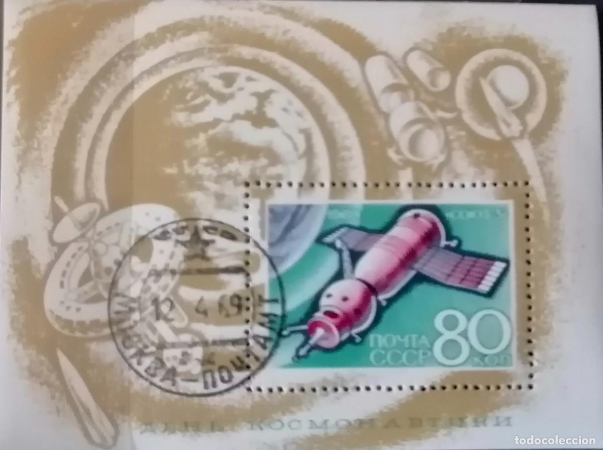 Sellos: URSS 1969 - HB D&Iacute;A DE LA COSMONA&Uacute;TICA / SOYUZ III .