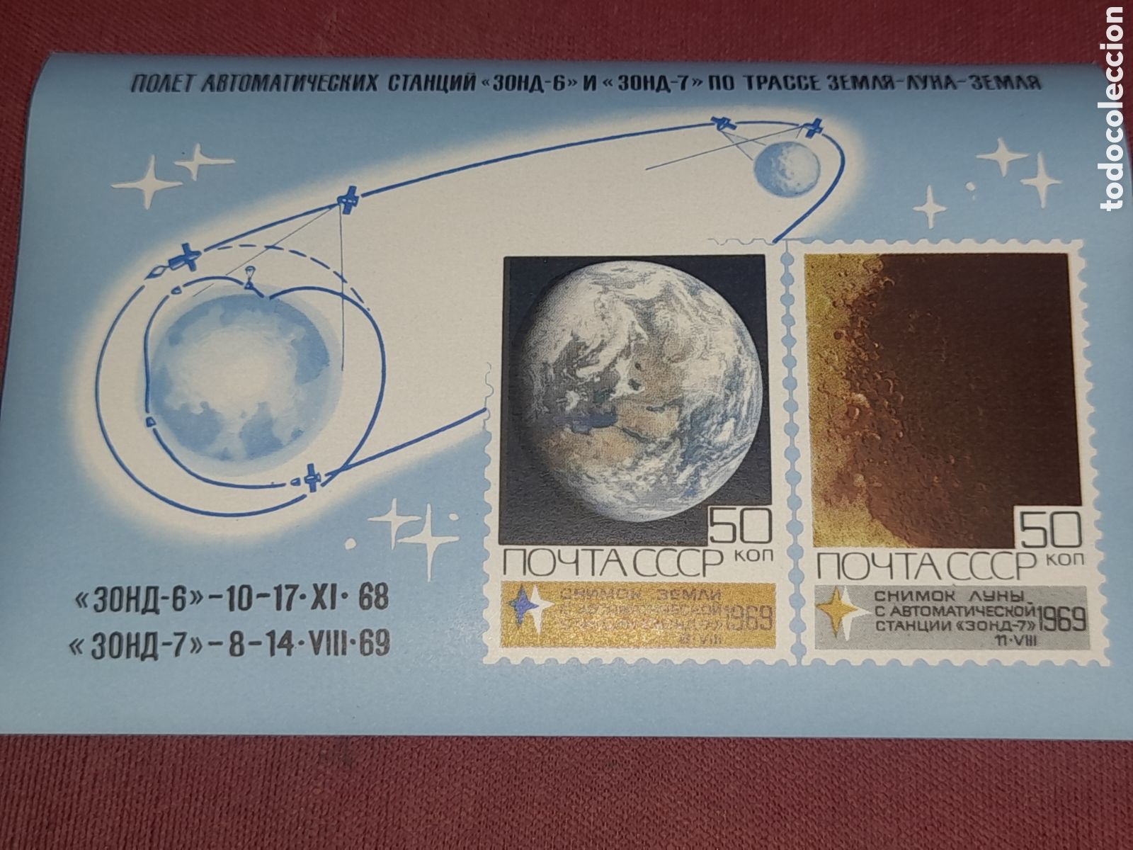 Sellos: HB Rusia (CCCP, URSS) nuevo 1969. Lanzamiento sonda lunar, Zond-VII. Espacio. &Oacute;rbitas. Planeta. Tier
