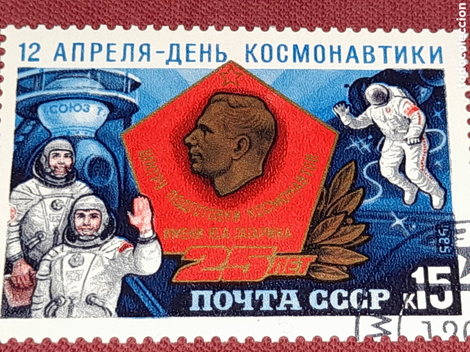 Sellos: Sello Rusia (URSS.CCCP) nuevo 1985. Dia cosmonauta. Espacio. Cosmos. Emblema. Vuelo. Nave. Astro.