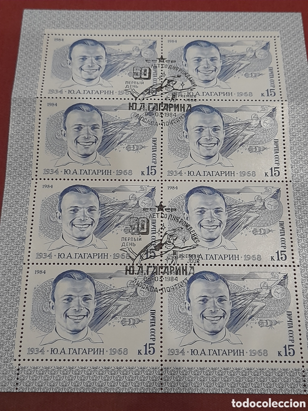 Sellos: HB Rusia (URSS.CCCP) mtdo 1984. 50Aniv nacimiento Y. Gagarin. Astronauta. Espacio.
