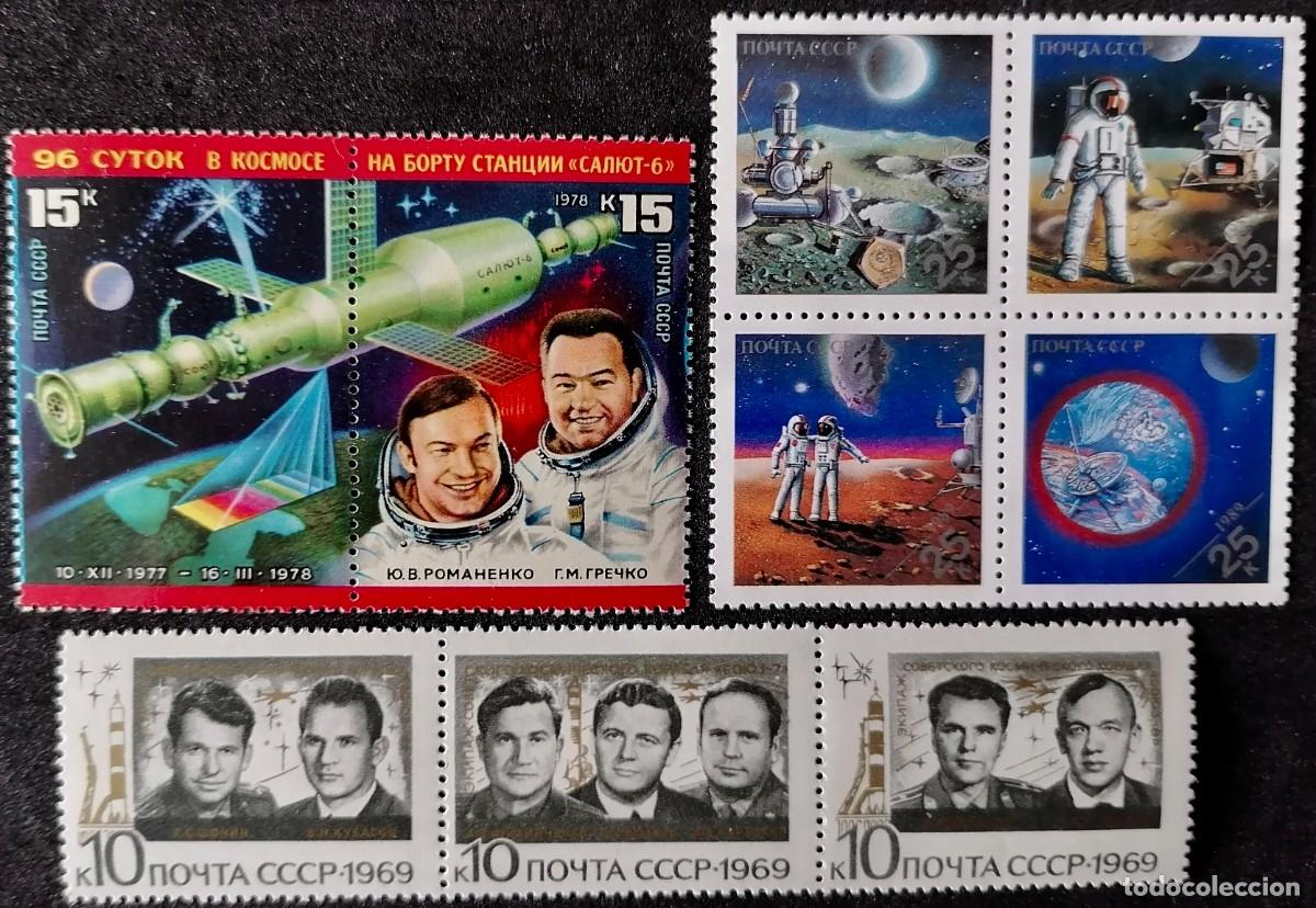 Sellos: URSS 1969 / 78 - ESPACIO .