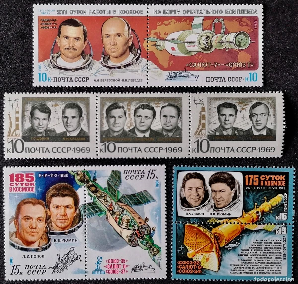Sellos: URSS 1969 / 81/ 83 - ESPACIO .