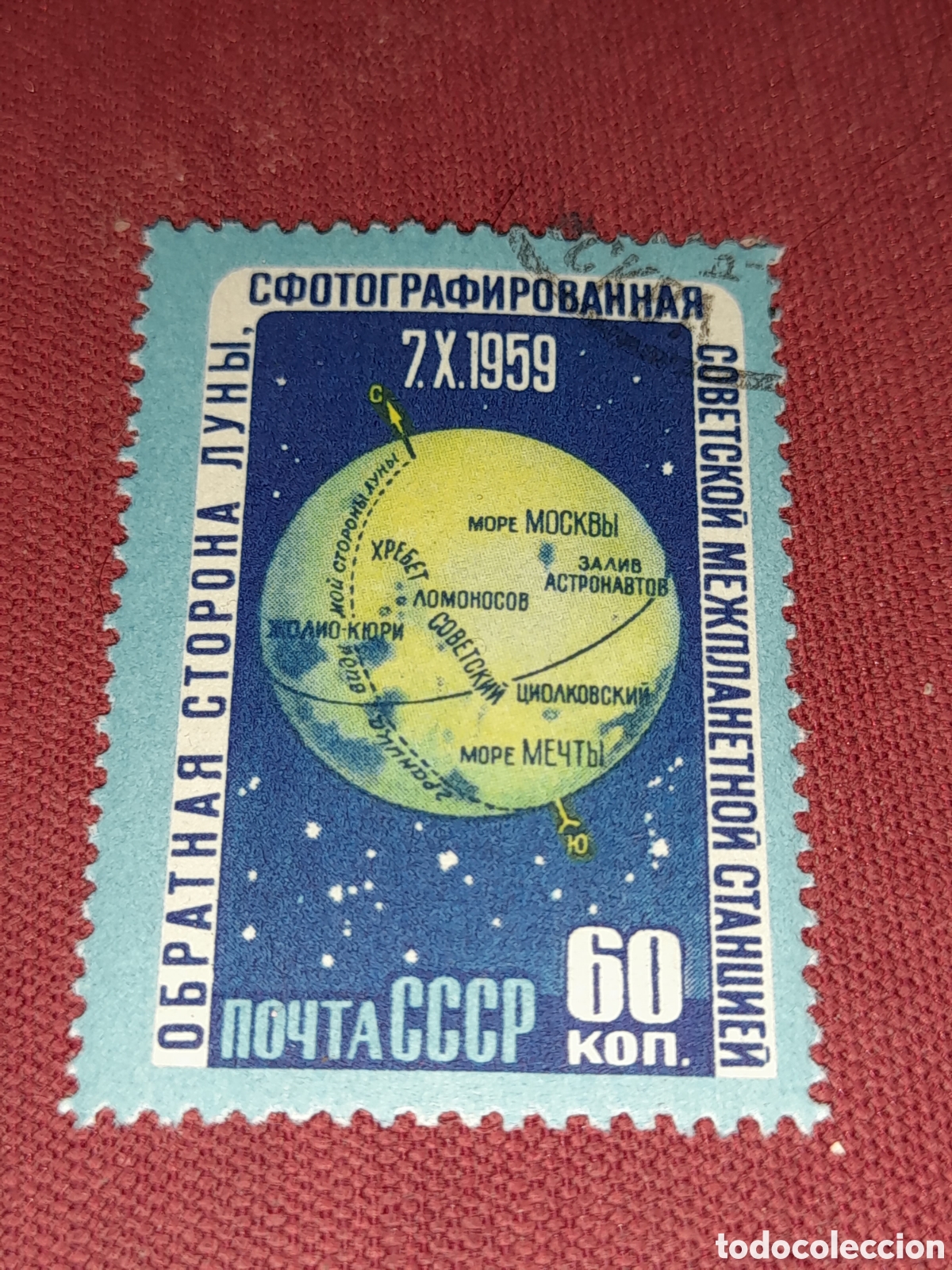 Sellos: Sello (1/2v) Rusia (URSS) mtdo 1960. Cara oculta luna. Espacio. Astro. Sat&eacute;lite. &Oacute;rbita. Cartografia