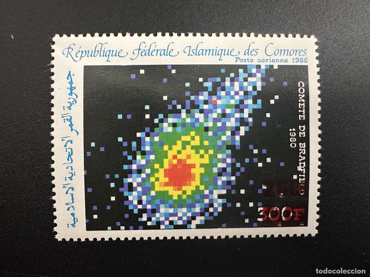 Sellos: Comoras 1994/1995 Mi. 1105 200F Comet Bradfield Space Overloaded