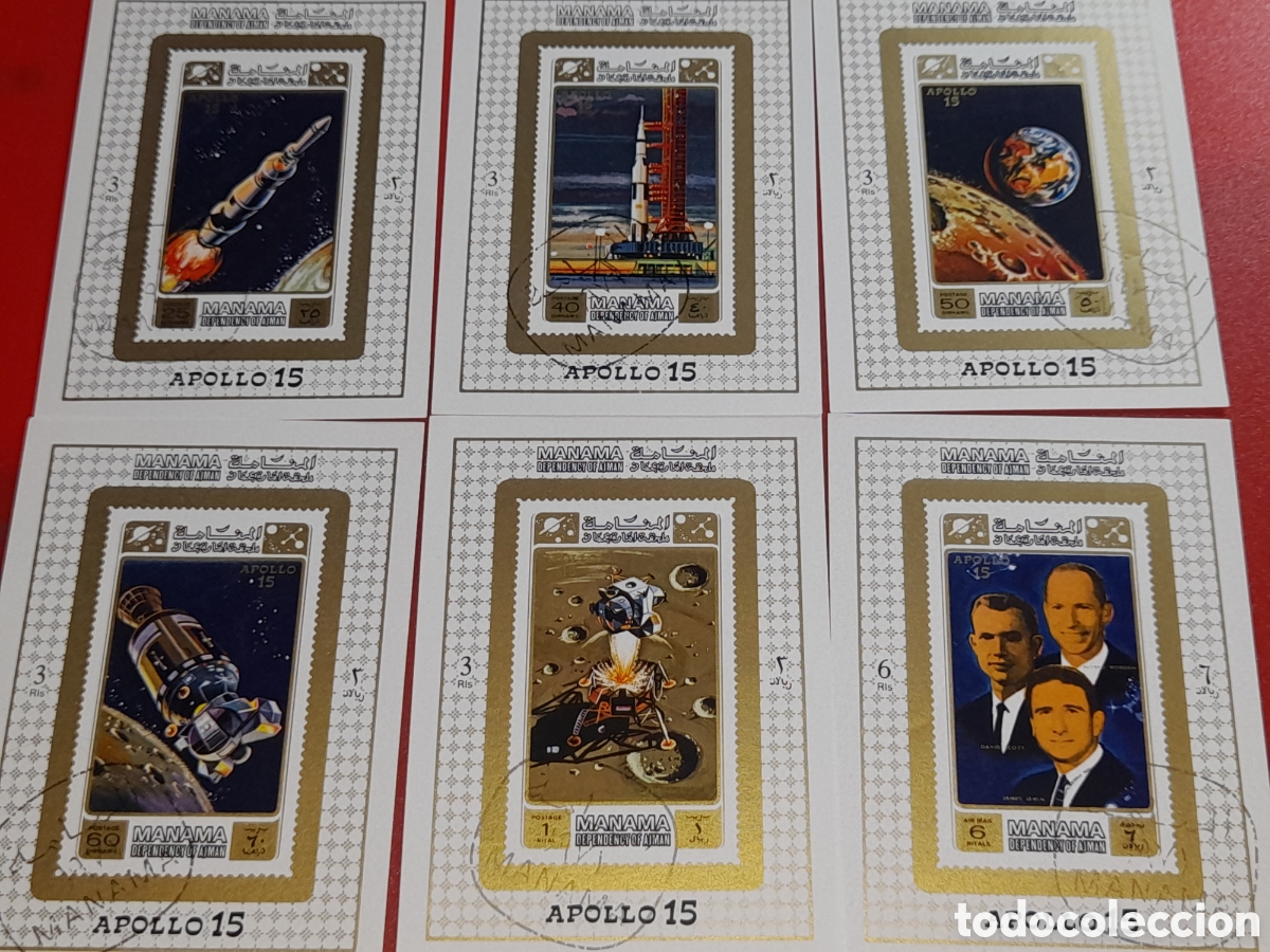 Sellos: HB Manama (E.A.U) mtdo 1971. Apollo 15. Espacio. Astronautas. Cohete. Lanzadera. Sat&eacute;lite. Tierra. P