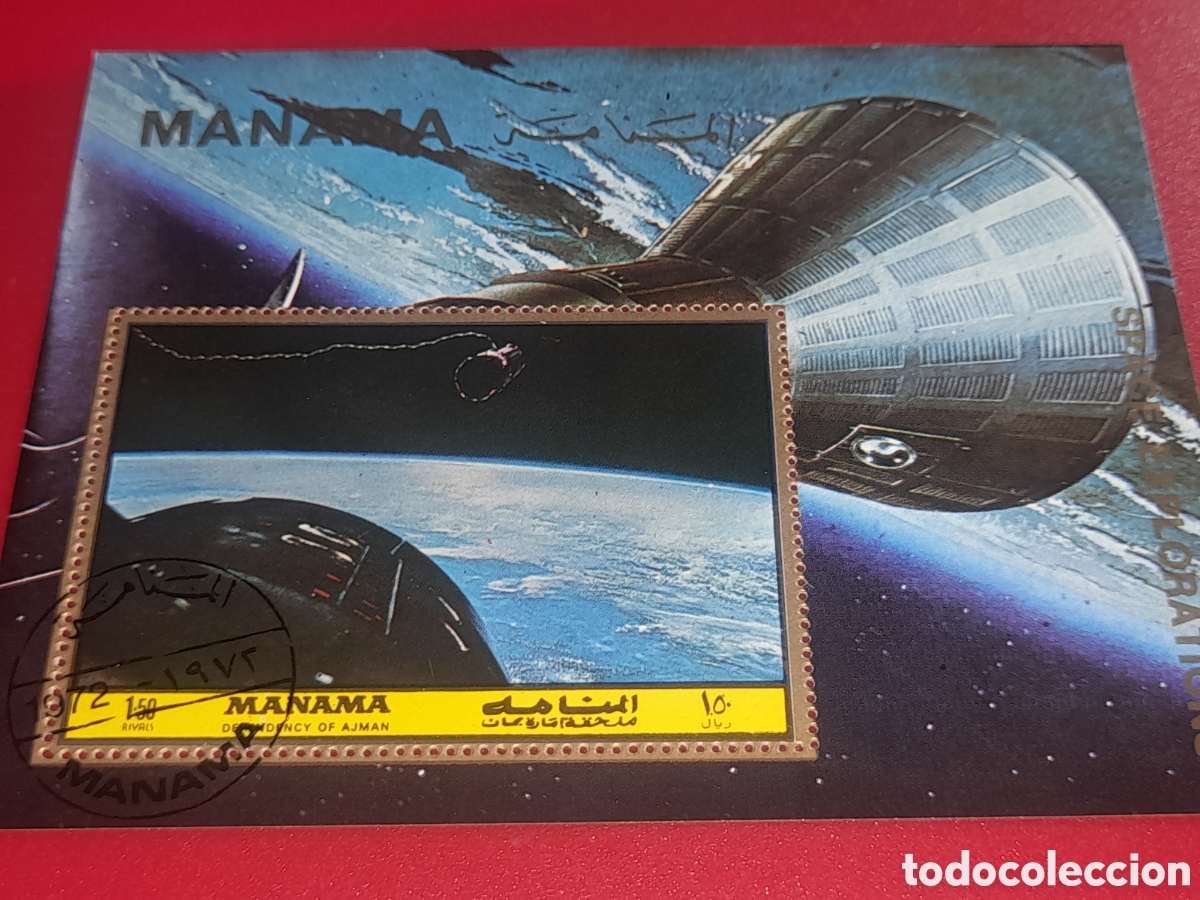 Sellos: HB Manama (E.A.U) mtdo 1972. Viajes espacio. Cosmos. &Oacute;rbitas. Nave. Sonda. Planeta. Astro.
